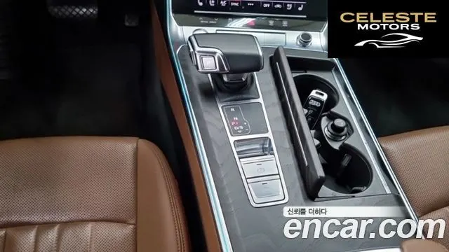 AUDI A6 (C8) 40 TDI Premium 2020 — photo 17 sur 24