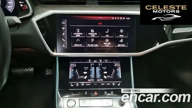 AUDI A6 (C8) 40 TDI Premium 2020 — photo 18 sur 24