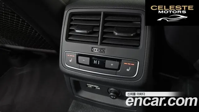 AUDI A4 (B9) 40 TFSI Premium 2023 — photo 18 sur 20