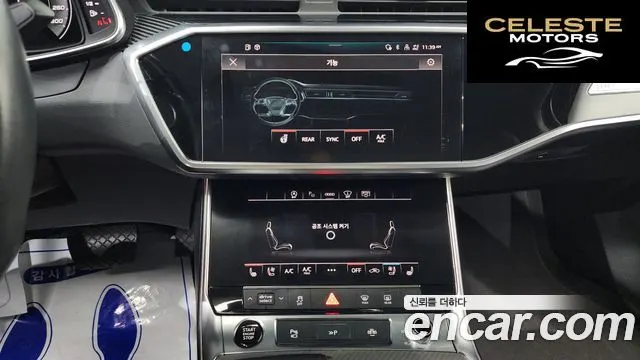 AUDI A6 (C8) 40 TDI 2021 — photo 16 sur 20