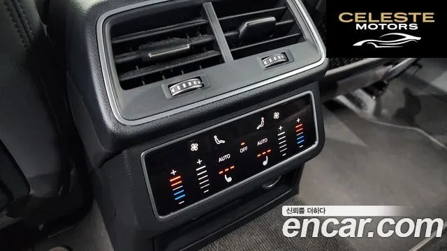 AUDI A6 (C8) 40 TDI 2021 — photo 18 sur 20