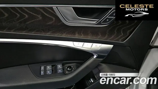 AUDI A6 (C8) 45 TFSI Quattro Premium 2021 — photo 13 sur 20