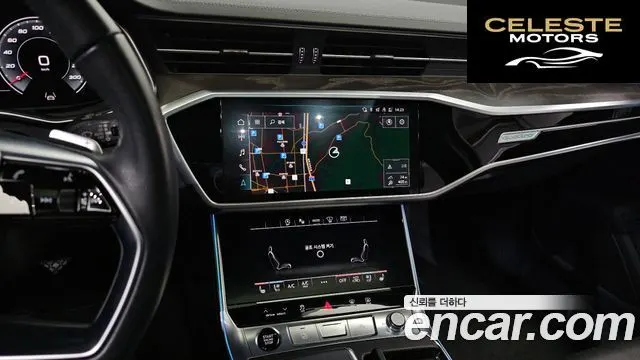 AUDI A6 (C8) 45 TFSI Quattro Premium 2021 — photo 16 sur 20