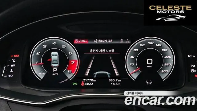 AUDI A6 (C8) 45 TFSI Quattro Premium 2021 — photo 8 sur 20