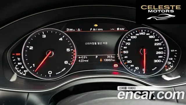 AUDI A6 45 TDI Quattro 2015 — photo 8 sur 20