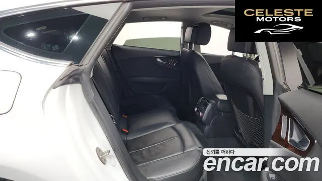 AUDI A7 45 TDI Quattro 2015 — photo 12 sur 26