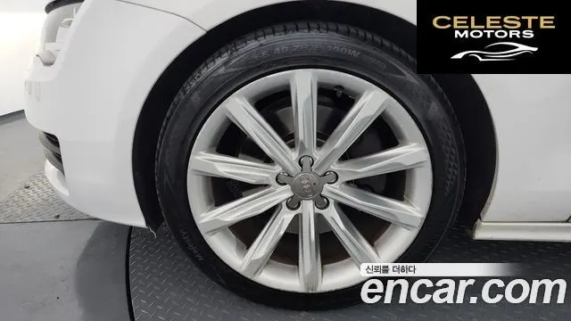 AUDI A7 45 TDI Quattro 2015 — photo 5 sur 26