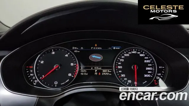 AUDI A7 45 TDI Quattro 2015 — photo 8 sur 26