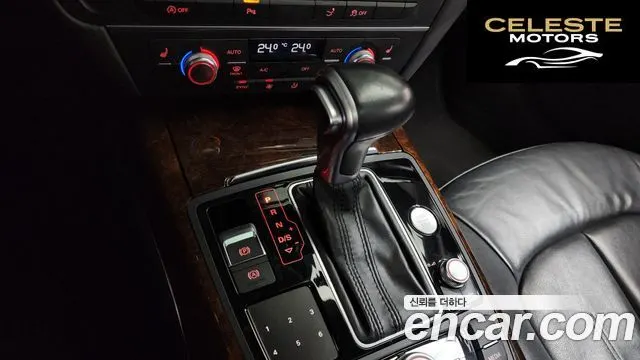 AUDI A7 45 TDI Quattro 2015 — photo 9 sur 26