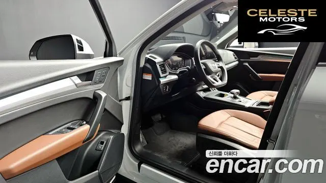 AUDI Q5 (FY) 45 TFSI Quattro 2022 — photo 12 sur 20