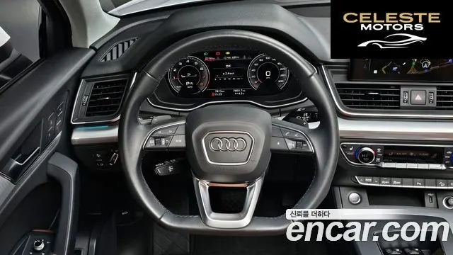 AUDI Q5 (FY) 45 TFSI Quattro 2022 — photo 13 sur 20