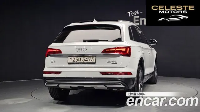 AUDI Q5 (FY) 45 TFSI Quattro 2022 — photo 4 sur 20