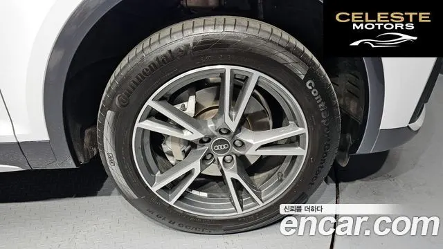 AUDI Q5 (FY) 45 TFSI Quattro 2022 — photo 5 sur 20