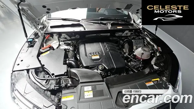 AUDI Q5 (FY) 45 TFSI Quattro 2022 — photo 6 sur 20