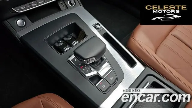 AUDI Q5 (FY) 45 TFSI Quattro 2022 — photo 9 sur 20