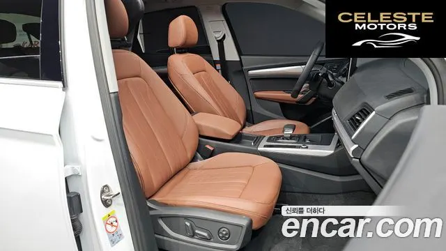 AUDI Q5 (FY) 45 TFSI Quattro 2022 — photo 10 sur 20