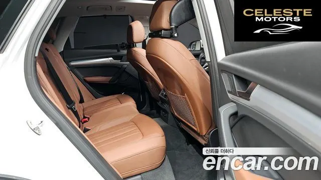 AUDI Q5 (FY) 45 TFSI Quattro 2022 — photo 11 sur 20