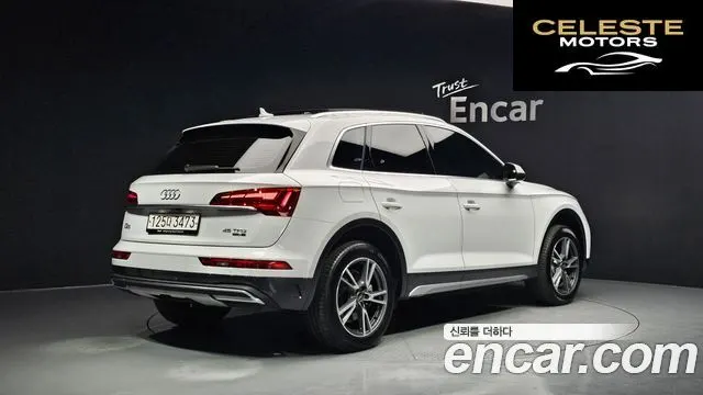 AUDI Q5 (FY) 45 TFSI Quattro 2022 — photo 2 sur 20