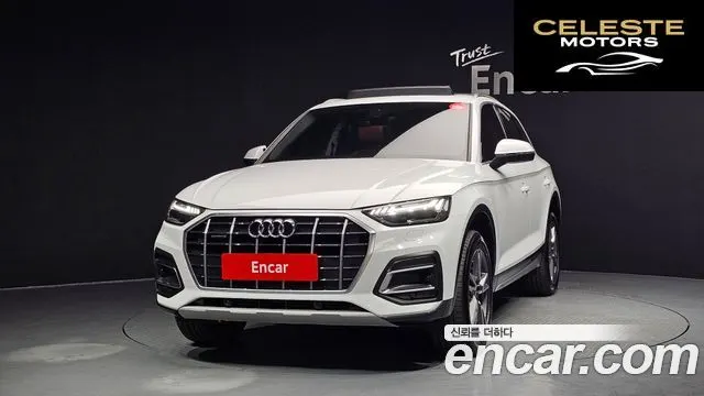 AUDI Q5 (FY) 45 TFSI Quattro 2022 — photo 3 sur 20
