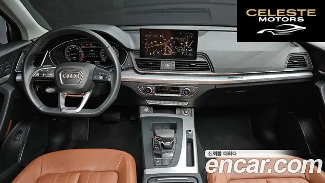 AUDI Q5 (FY) 45 TFSI Quattro 2022 — photo 7 sur 20