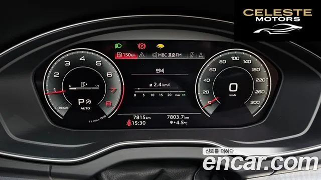 AUDI Q5 (FY) 45 TFSI Quattro 2022 — photo 8 sur 20