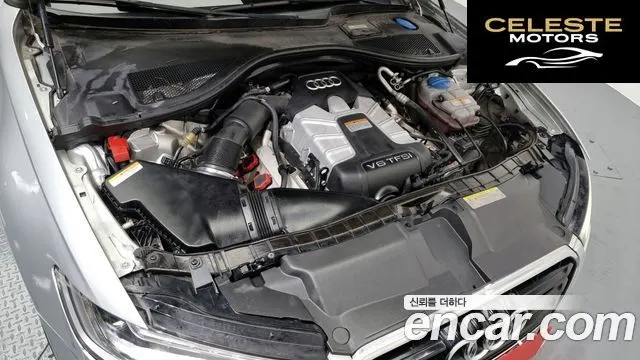 AUDI A6 3.0 TFSI Quattro 2014 — photo 6 sur 20