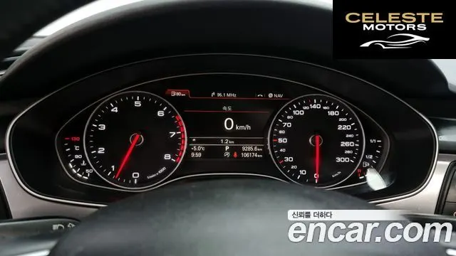 AUDI A6 3.0 TFSI Quattro 2014 — photo 8 sur 20