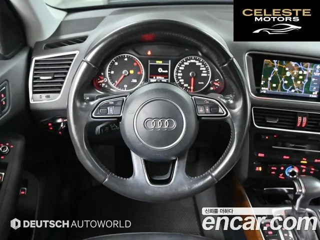 AUDI Q5 35 TDI Quattro Dynamic 2015 — photo 13 sur 26
