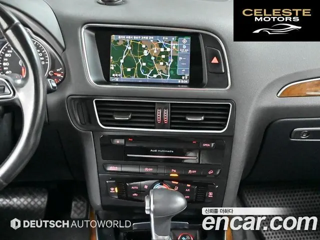 AUDI Q5 35 TDI Quattro Dynamic 2015 — photo 14 sur 26
