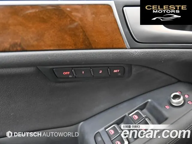 AUDI Q5 35 TDI Quattro Dynamic 2015 — photo 16 sur 26