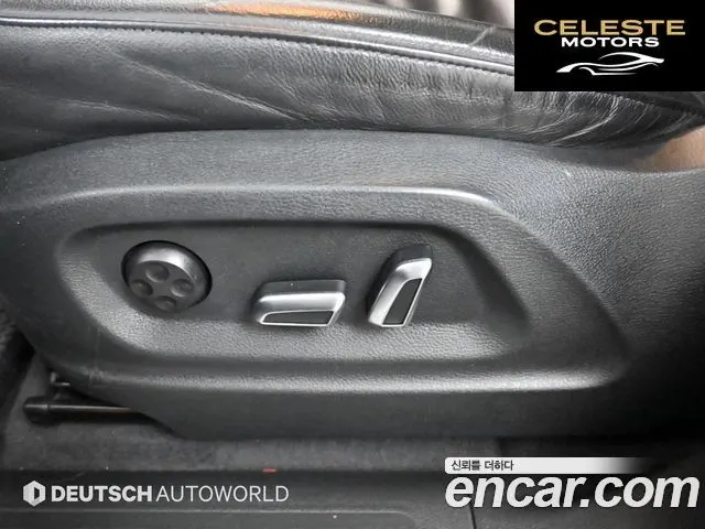AUDI Q5 35 TDI Quattro Dynamic 2015 — photo 17 sur 26