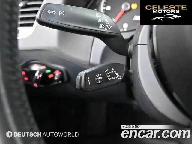AUDI Q5 35 TDI Quattro Dynamic 2015 — photo 18 sur 26