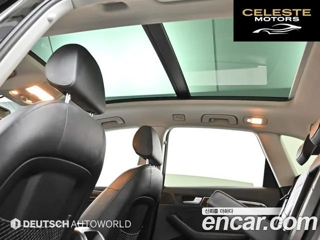AUDI Q5 35 TDI Quattro Dynamic 2015 — photo 19 sur 26