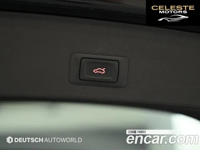 AUDI Q5 35 TDI Quattro Dynamic 2015 — photo 20 sur 26