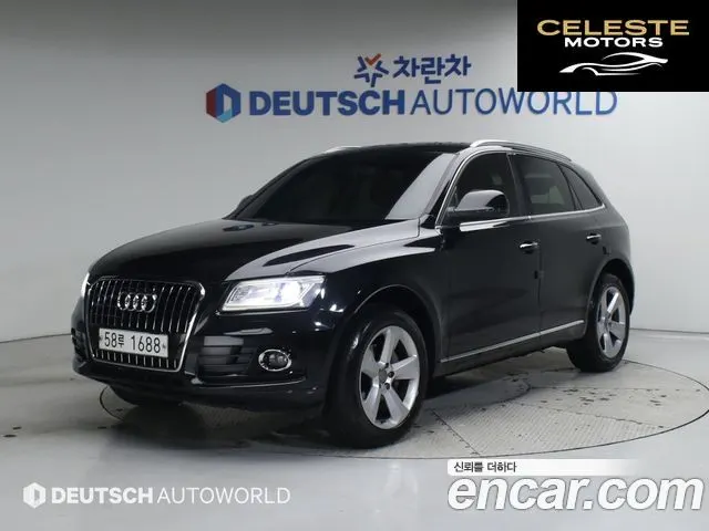 AUDI Q5 35 TDI Quattro Dynamic 2015 — photo 23 sur 26
