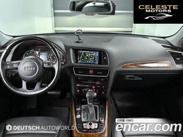 AUDI Q5 35 TDI Quattro Dynamic 2015 — photo 24 sur 26
