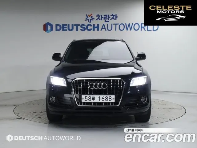 AUDI Q5 35 TDI Quattro Dynamic 2015 — photo 3 sur 26