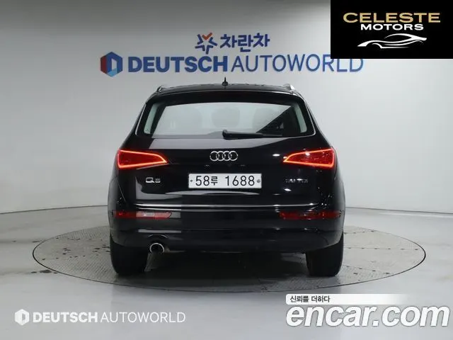 AUDI Q5 35 TDI Quattro Dynamic 2015 — photo 4 sur 26
