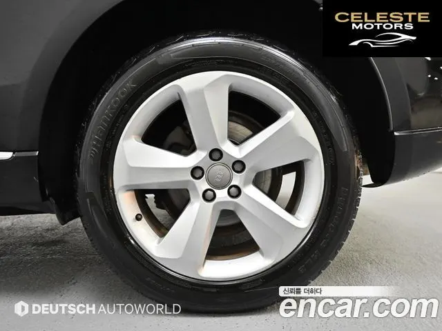 AUDI Q5 35 TDI Quattro Dynamic 2015 — photo 5 sur 26