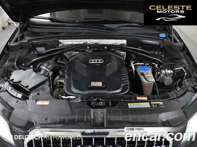 AUDI Q5 35 TDI Quattro Dynamic 2015 — photo 6 sur 26