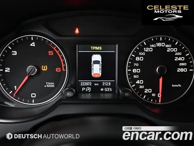 AUDI Q5 35 TDI Quattro Dynamic 2015 — photo 8 sur 26