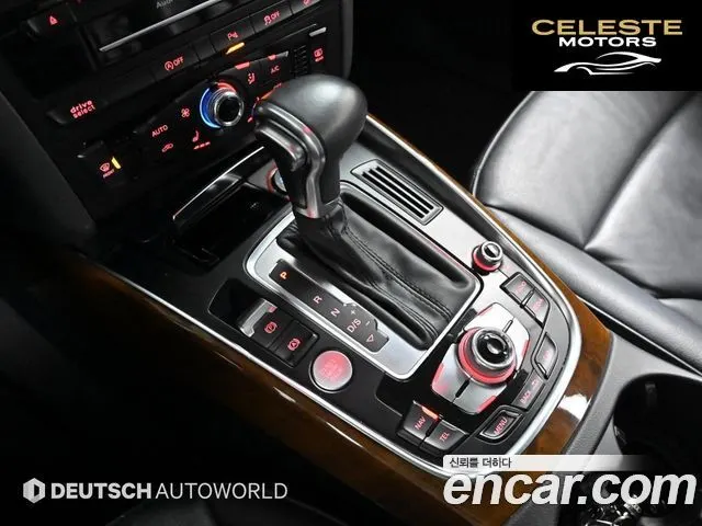 AUDI Q5 35 TDI Quattro Dynamic 2015 — photo 9 sur 26