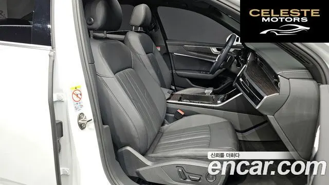 AUDI A6 (C8) 45 TFSI Quattro Premium 2023 — photo 10 sur 20