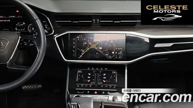 AUDI A6 (C8) 45 TFSI Quattro Premium 2023 — photo 15 sur 20