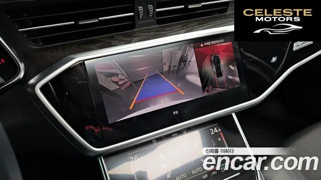 AUDI A6 (C8) 45 TFSI Quattro Premium 2023 — photo 16 sur 20