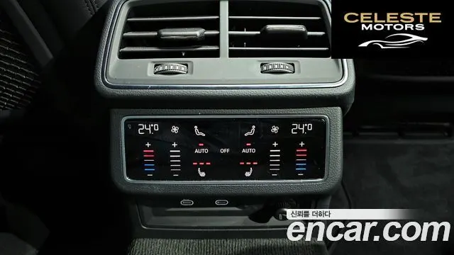 AUDI A6 (C8) 45 TFSI Quattro Premium 2023 — photo 19 sur 20