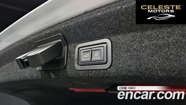 AUDI A6 (C8) 45 TFSI Quattro Premium 2023 — photo 20 sur 20