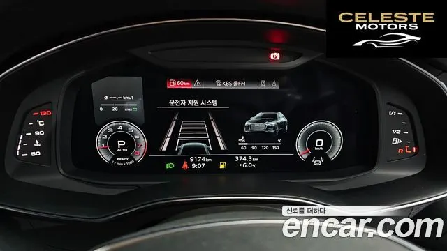 AUDI A6 (C8) 45 TFSI Quattro Premium 2023 — photo 8 sur 20
