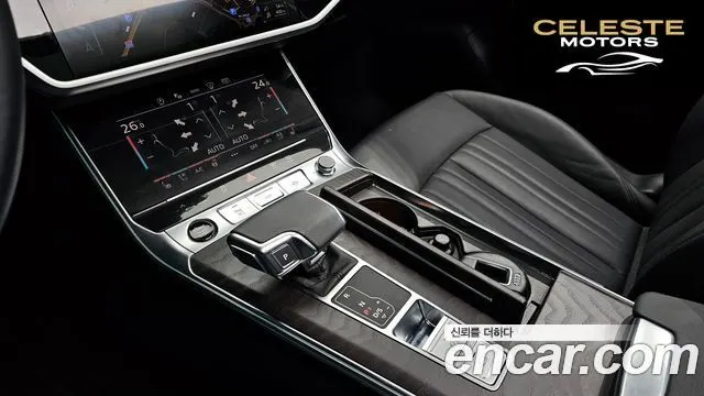 AUDI A6 (C8) 45 TFSI Quattro Premium 2023 — photo 9 sur 20