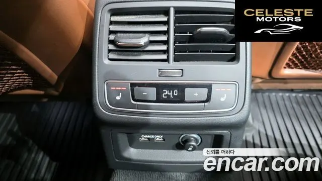 AUDI A4 (B9) 40 TFSI Premium 2021 — photo 19 sur 20